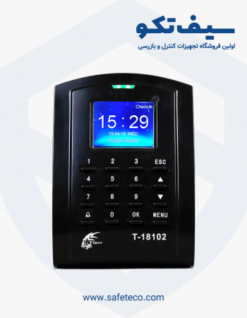 دستگاه کنترل دسترسی مدل T-18101